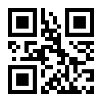 QR-Code zur Seite https://www.isbn.de/9789027705587