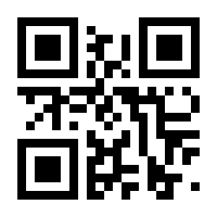 QR-Code zur Buchseite 9789027706003