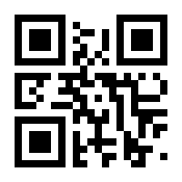 QR-Code zur Buchseite 9789027706010