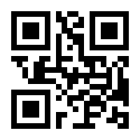 QR-Code zur Seite https://www.isbn.de/9789027706034