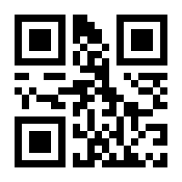QR-Code zur Seite https://www.isbn.de/9789027706256