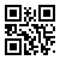 QR-Code zur Seite https://www.isbn.de/9789027706263