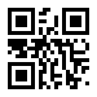 QR-Code zur Seite https://www.isbn.de/9789027706447
