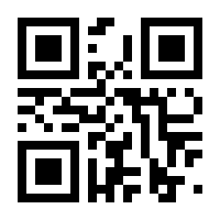 QR-Code zur Seite https://www.isbn.de/9789027706454