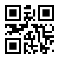 QR-Code zur Seite https://www.isbn.de/9789027706782