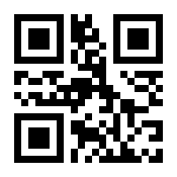 QR-Code zur Seite https://www.isbn.de/9789027706966