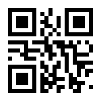 QR-Code zur Seite https://www.isbn.de/9789027707529