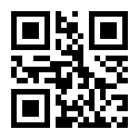 QR-Code zur Seite https://www.isbn.de/9789027707888