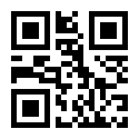 QR-Code zur Seite https://www.isbn.de/9789027708243
