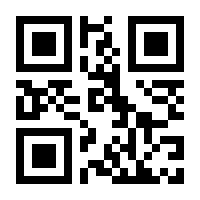 QR-Code zur Seite https://www.isbn.de/9789027708298