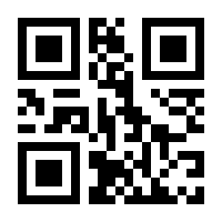 QR-Code zur Seite https://www.isbn.de/9789027708656