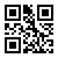 QR-Code zur Seite https://www.isbn.de/9789027708809
