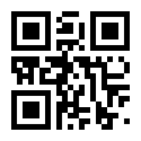 QR-Code zur Buchseite 9789027709226