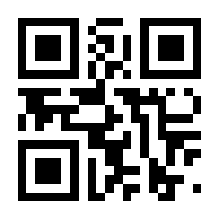 QR-Code zur Seite https://www.isbn.de/9789027709233