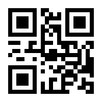 QR-Code zur Seite https://www.isbn.de/9789027709295