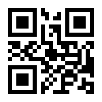 QR-Code zur Seite https://www.isbn.de/9789027709844