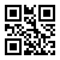 QR-Code zur Seite https://www.isbn.de/9789027710161