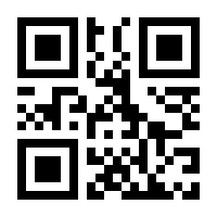 QR-Code zur Seite https://www.isbn.de/9789027710314