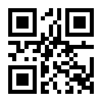 QR-Code zur Buchseite 9789027710413