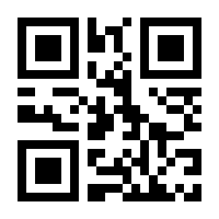 QR-Code zur Seite https://www.isbn.de/9789027710420