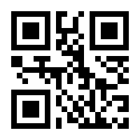 QR-Code zur Seite https://www.isbn.de/9789027710765