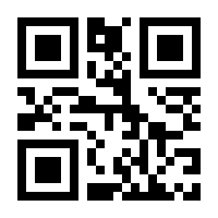 QR-Code zur Seite https://www.isbn.de/9789027711168