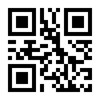QR-Code zur Seite https://www.isbn.de/9789027711427