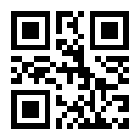 QR-Code zur Seite https://www.isbn.de/9789027711991