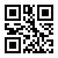 QR-Code zur Seite https://www.isbn.de/9789027712288