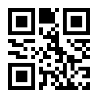 QR-Code zur Seite https://www.isbn.de/9789027712400