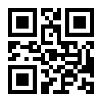 QR-Code zur Seite https://www.isbn.de/9789027712660