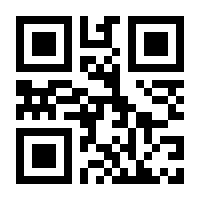 QR-Code zur Seite https://www.isbn.de/9789027713001