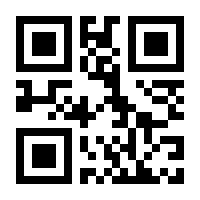 QR-Code zur Seite https://www.isbn.de/9789027713216