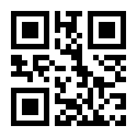 QR-Code zur Buchseite 9789027713858