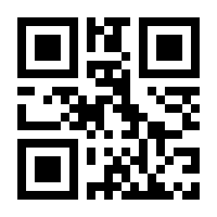 QR-Code zur Seite https://www.isbn.de/9789027714053