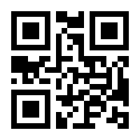 QR-Code zur Buchseite 9789027714374