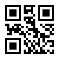 QR-Code zur Seite https://www.isbn.de/9789027714503