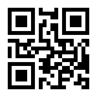 QR-Code zur Seite https://www.isbn.de/9789027715098