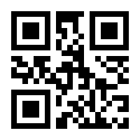 QR-Code zur Seite https://www.isbn.de/9789027715104