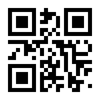 QR-Code zur Seite https://www.isbn.de/9789027715524