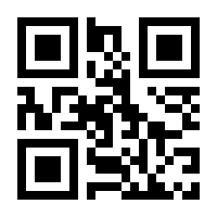 QR-Code zur Seite https://www.isbn.de/9789027715708