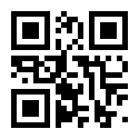 QR-Code zur Seite https://www.isbn.de/9789027715715