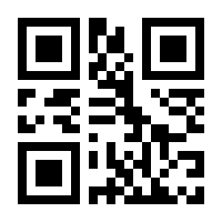 QR-Code zur Seite https://www.isbn.de/9789027715975