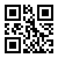 QR-Code zur Seite https://www.isbn.de/9789027716620