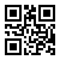 QR-Code zur Seite https://www.isbn.de/9789027716637