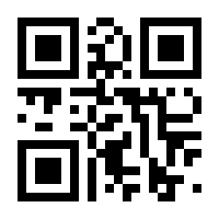 QR-Code zur Seite https://www.isbn.de/9789027716682
