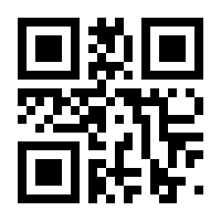 QR-Code zur Seite https://www.isbn.de/9789027718112