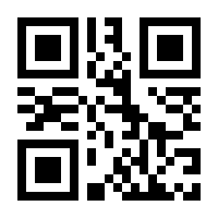 QR-Code zur Seite https://www.isbn.de/9789027719034