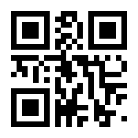 QR-Code zur Seite https://www.isbn.de/9789027719058