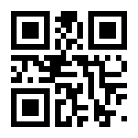 QR-Code zur Seite https://www.isbn.de/9789027719393